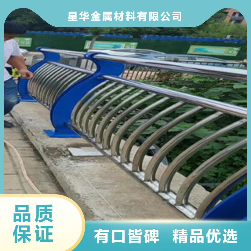 不锈钢复合管立柱厂家直销