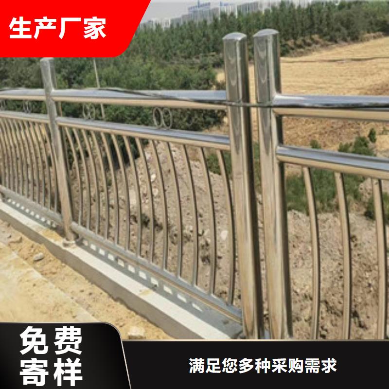 不锈钢复合管【热镀锌立柱】供货及时