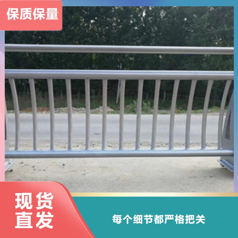 不锈钢复合管_不锈钢栏杆用心经营