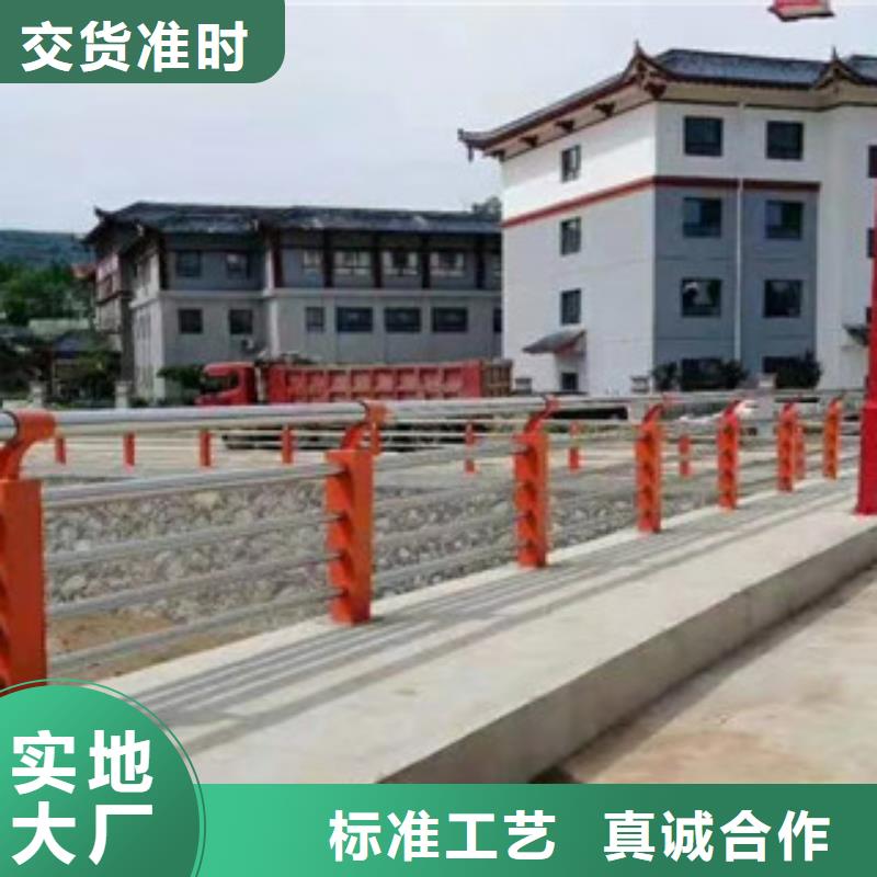 不锈钢复合管【热镀锌立柱】服务始终如一