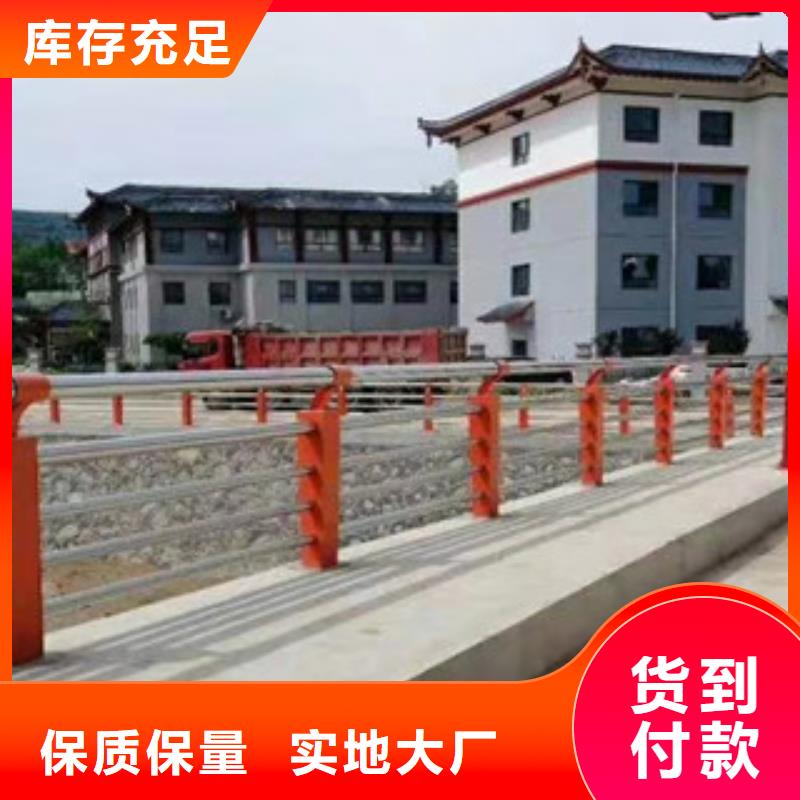 不锈钢复合管桥梁防撞立柱免费安装