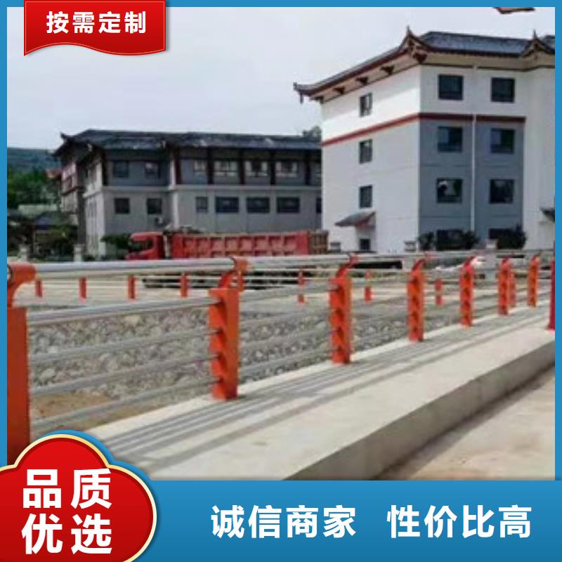 不锈钢立柱视频-望花|新抚|锦州|辽阳|朝阳|阜新|本溪|丹东不锈钢立柱现货销售-星华金属材料(抚顺市分公司)