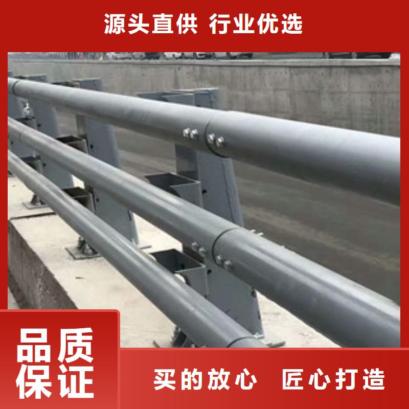不锈钢复合管_【镀锌波形护栏】信誉至上