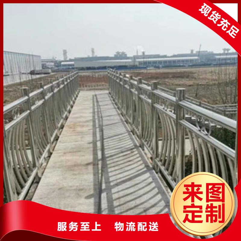 不锈钢复合管桥梁防撞立柱免费安装