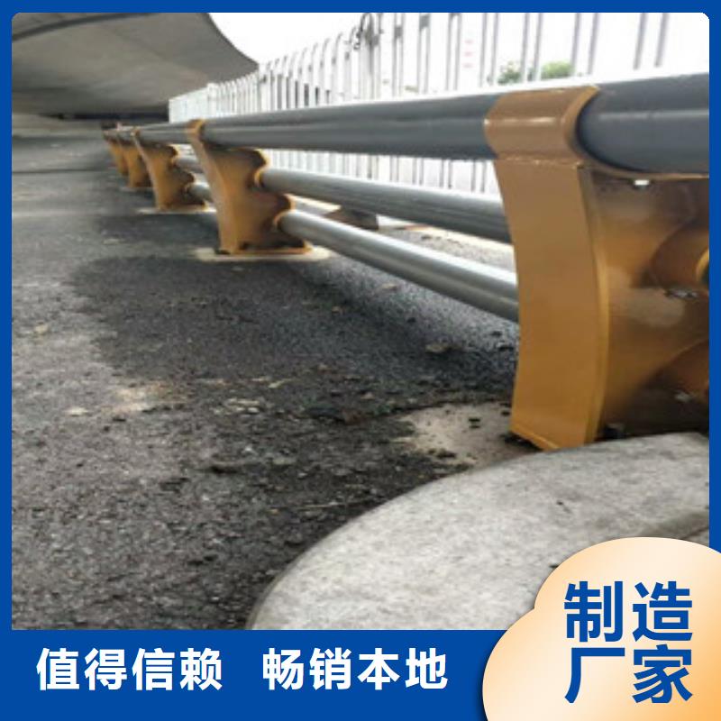 不锈钢复合管_不锈钢栏杆用心经营