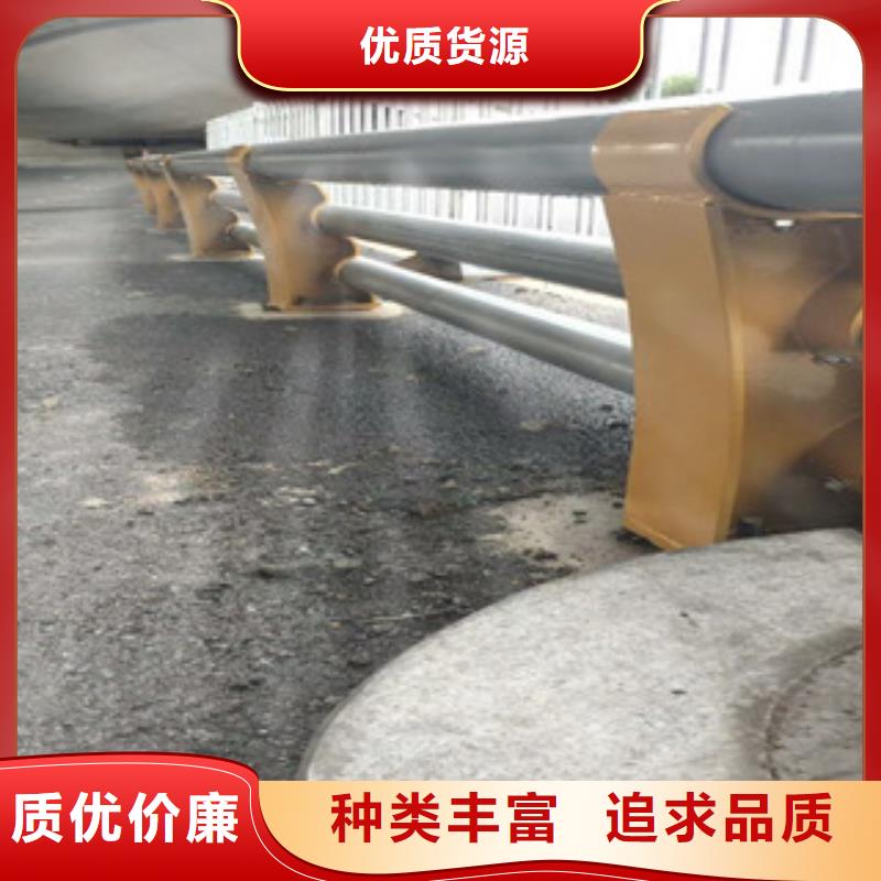 不锈钢复合管桥梁防撞立柱免费安装