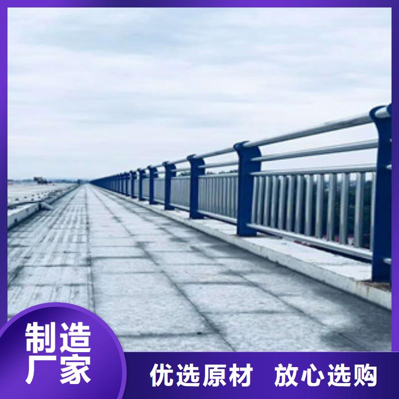 不锈钢复合管桥梁防撞立柱免费安装