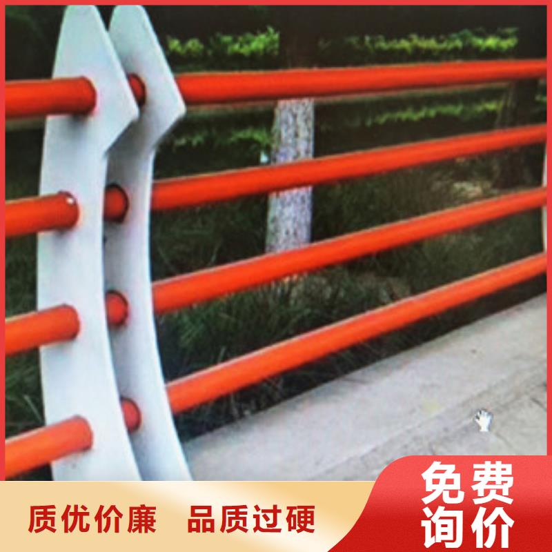 不锈钢复合管护栏防撞栏杆好产品不怕比