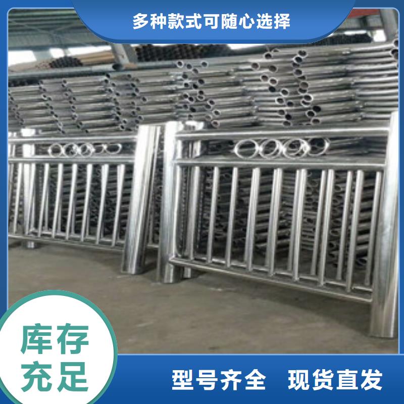 不锈钢复合管护栏【镀锌波形护栏】好品质用的放心