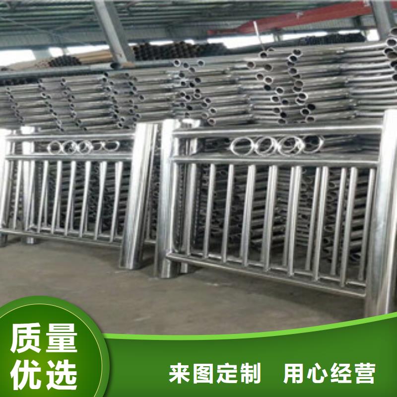 不锈钢复合管护栏【不锈钢桥梁防撞护栏】款式多样