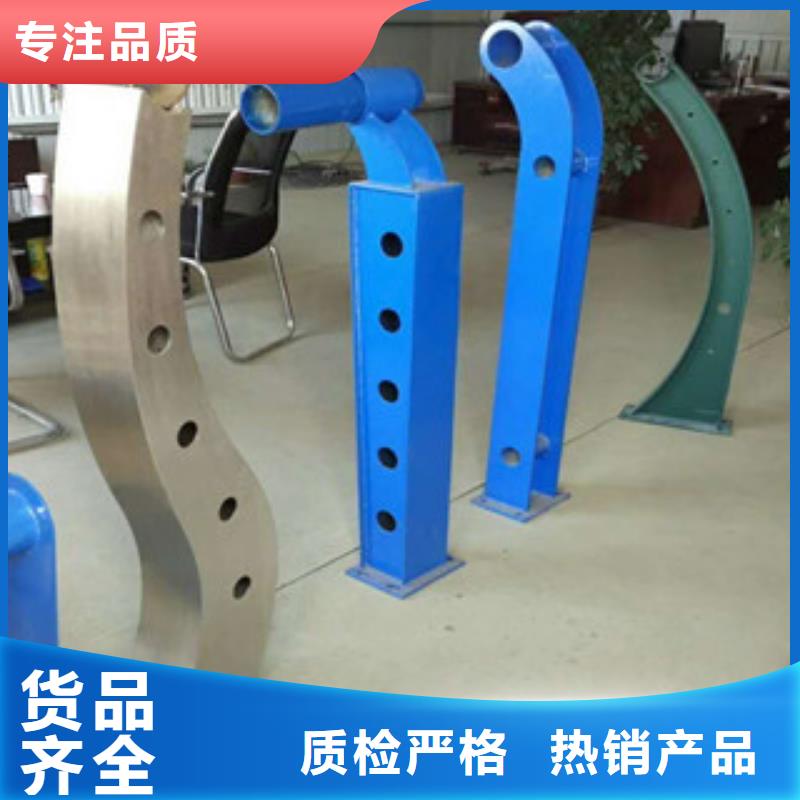不锈钢立柱视频-不锈钢立柱(星华)覆盖地域江苏省盐城市射阳|建湖|南通|镇江|宿迁|无锡