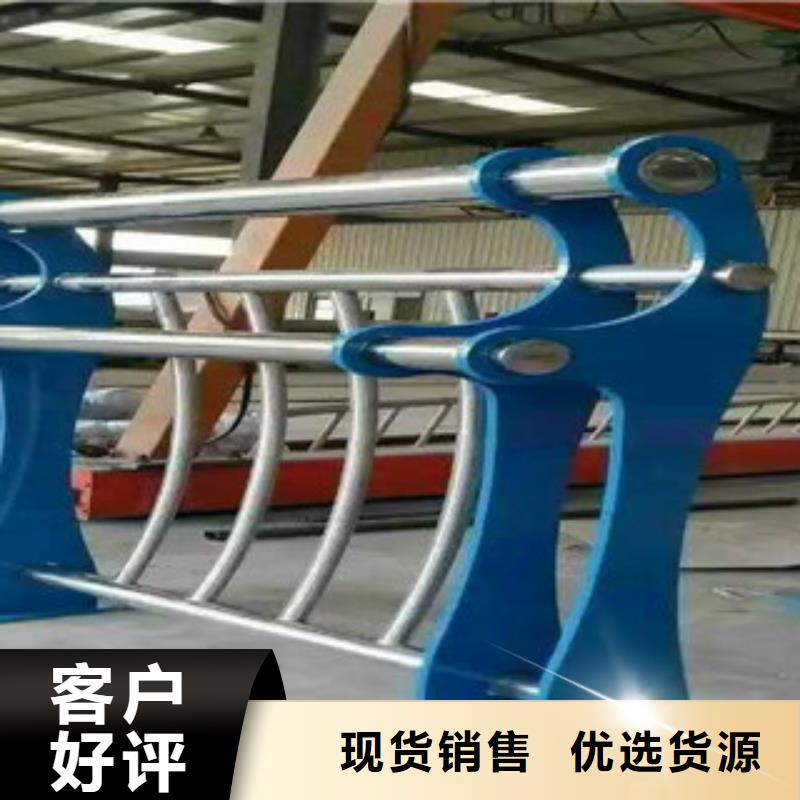 不锈钢复合管护栏不锈钢复合管经销商