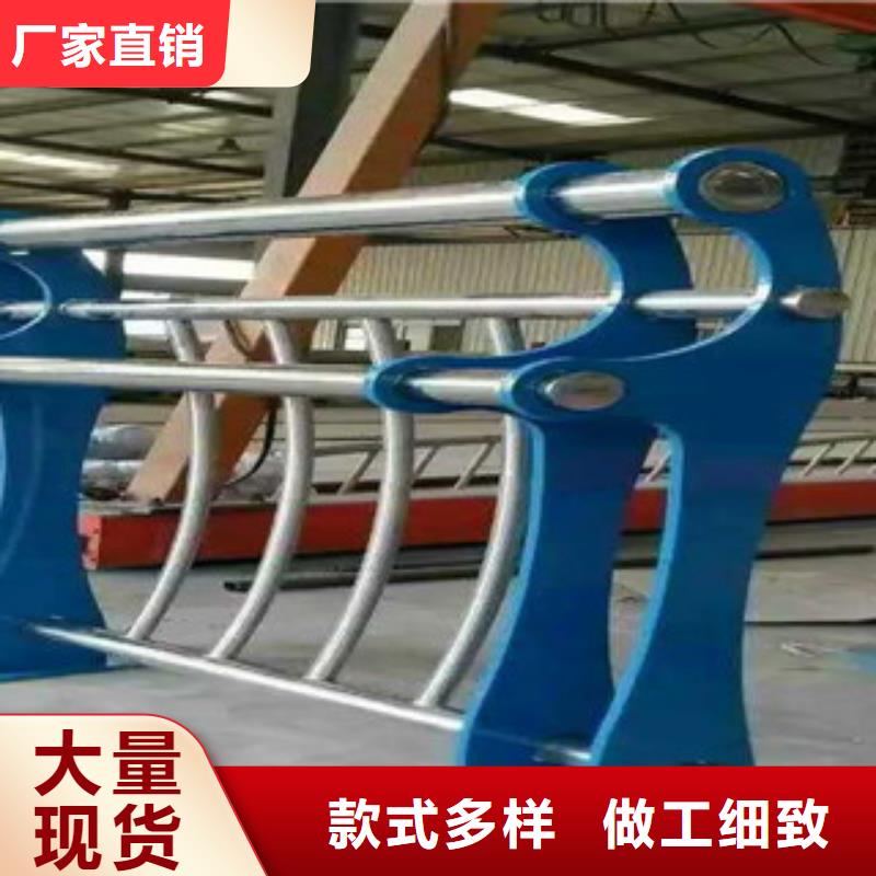 不锈钢立柱视频-不锈钢立柱(星华)覆盖地域江苏省盐城市射阳|建湖|南通|镇江|宿迁|无锡