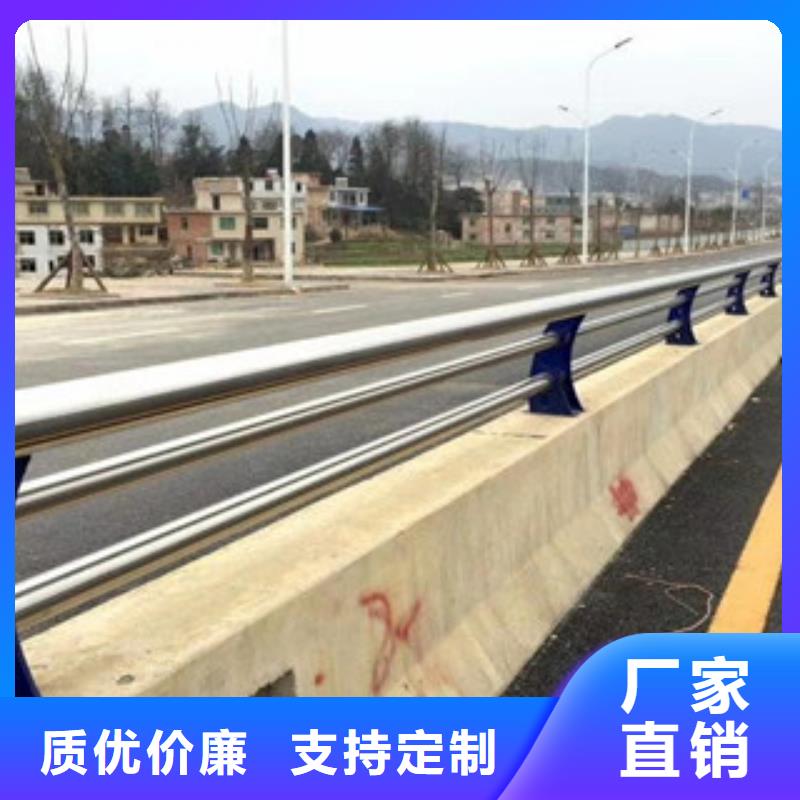 不锈钢复合管护栏旋转护栏质优价廉
