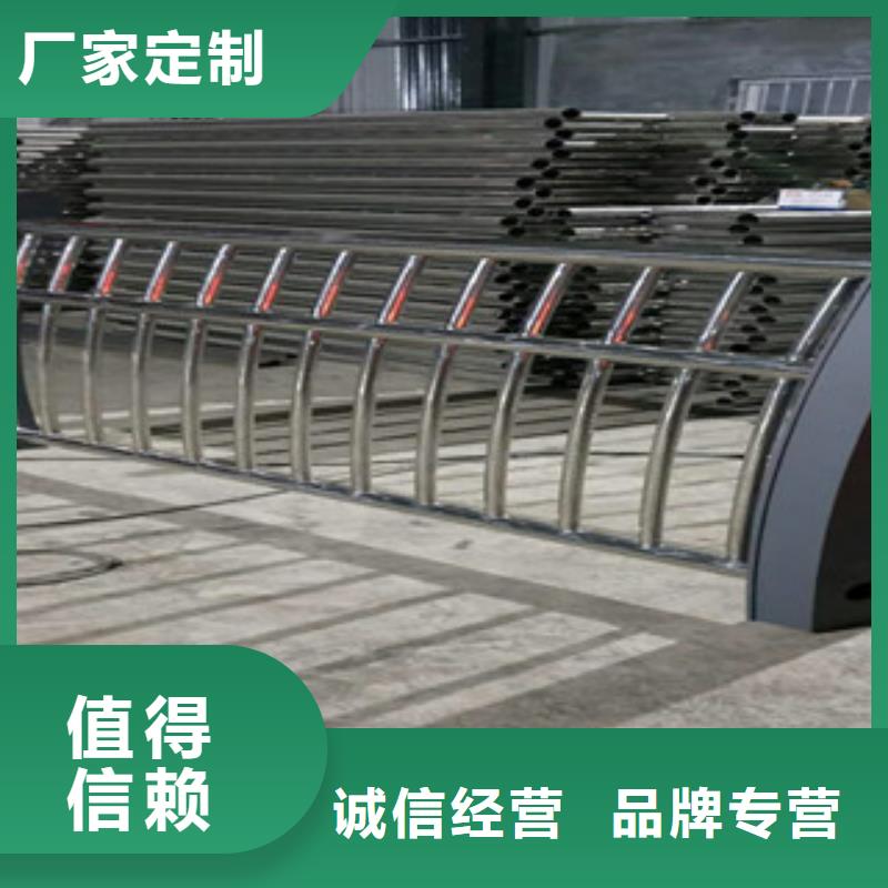不锈钢复合管护栏旋转护栏质优价廉