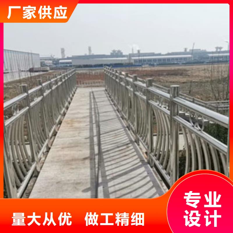 不锈钢复合管护栏不锈钢复合管诚信商家服务热情