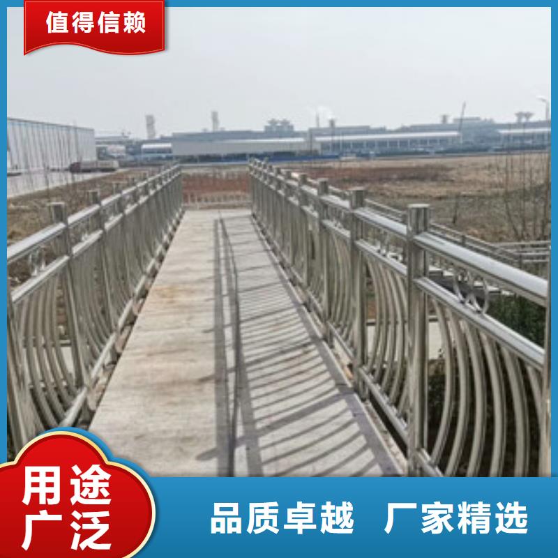 不锈钢复合管护栏,防撞护栏订购