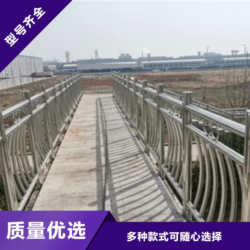 不锈钢复合管护栏桥梁防撞护栏商家直供