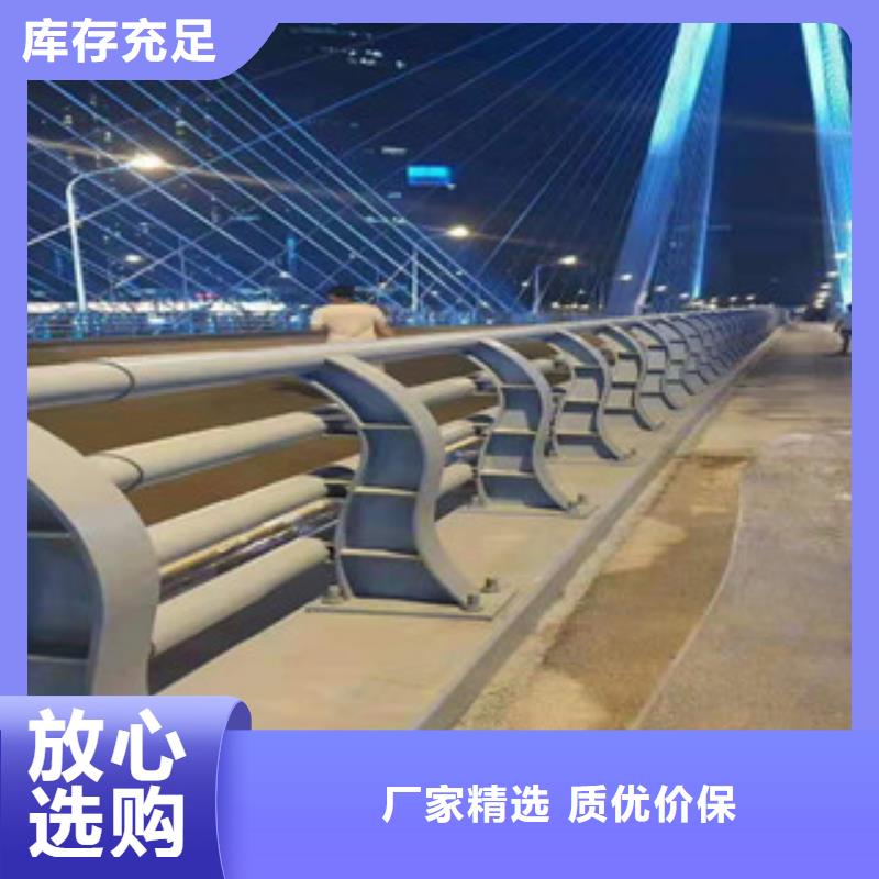 不锈钢复合管护栏,防撞护栏订购