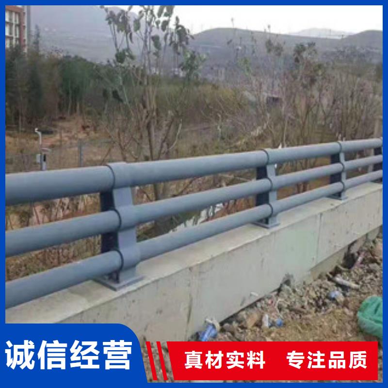 不锈钢复合管护栏防撞栏杆好产品不怕比