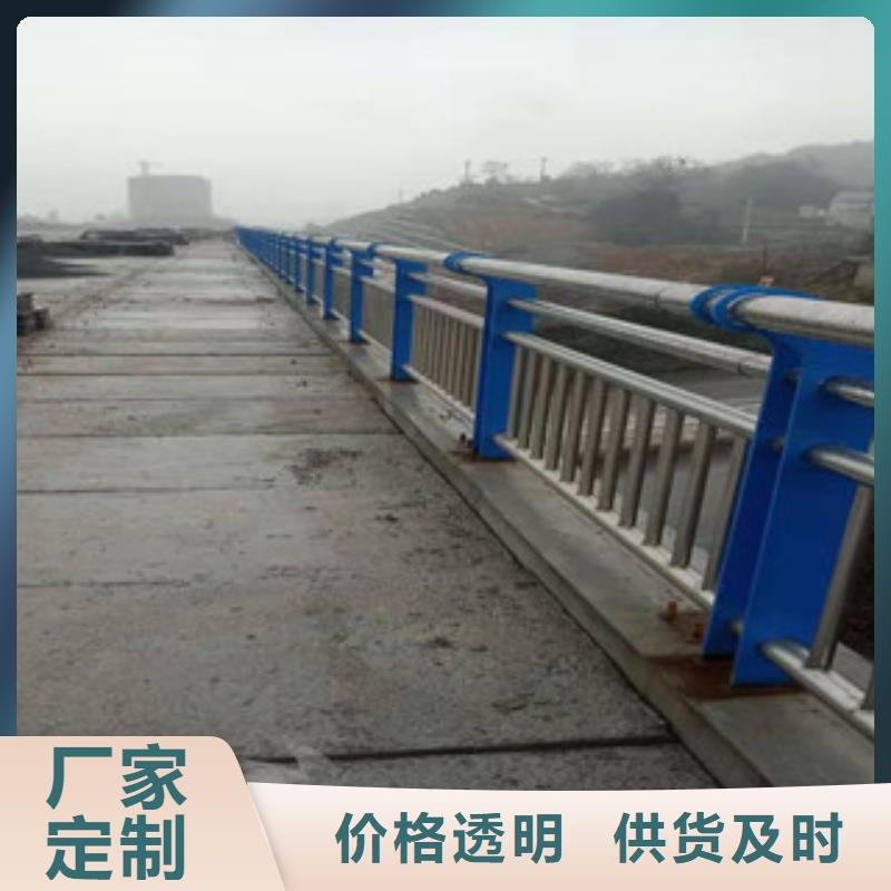 不锈钢复合管护栏桥梁景观栏杆用心制作