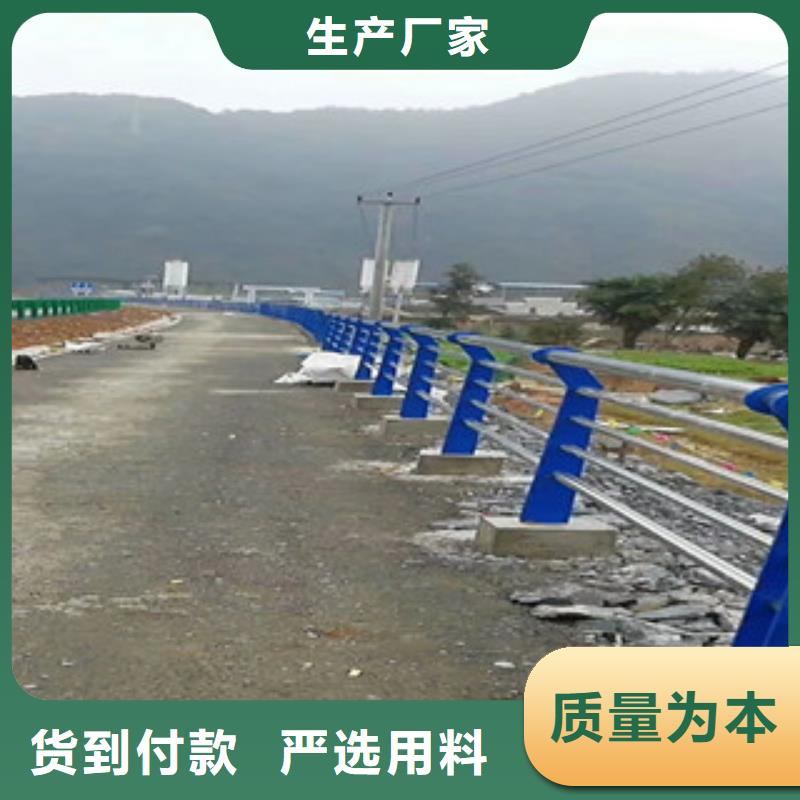 不锈钢复合管护栏不锈钢复合管经销商