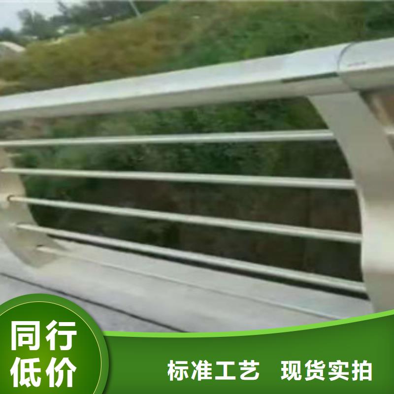 不锈钢复合管护栏桥梁景观栏杆用心制作