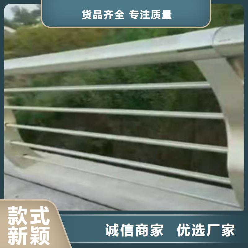 不锈钢复合管护栏旋转护栏质优价廉
