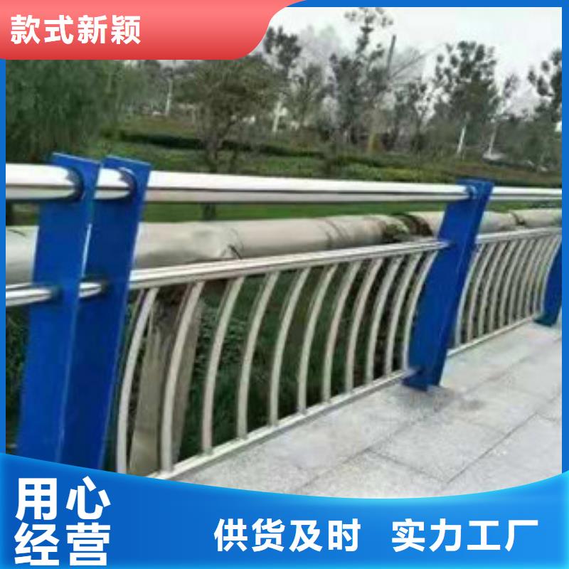 不锈钢立柱视频-不锈钢立柱(星华)覆盖地域江苏省盐城市射阳|建湖|南通|镇江|宿迁|无锡