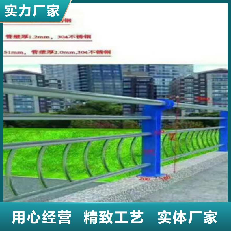 不锈钢复合管护栏不锈钢复合管诚信商家服务热情