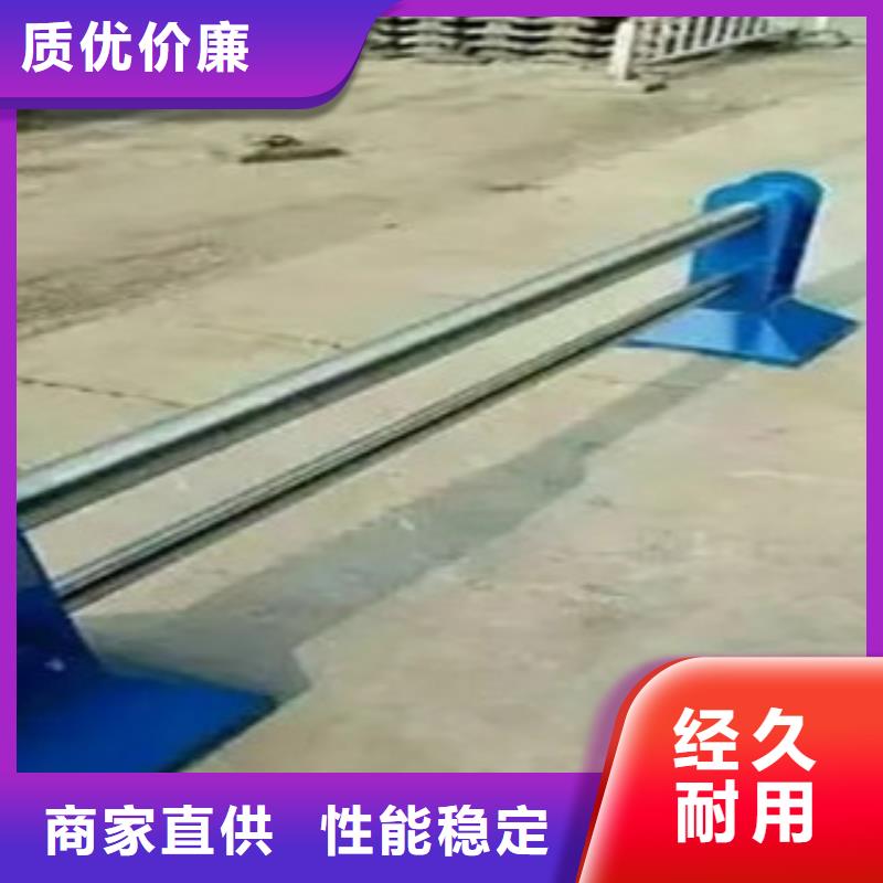 不锈钢复合管护栏桥梁防撞护栏商家直供