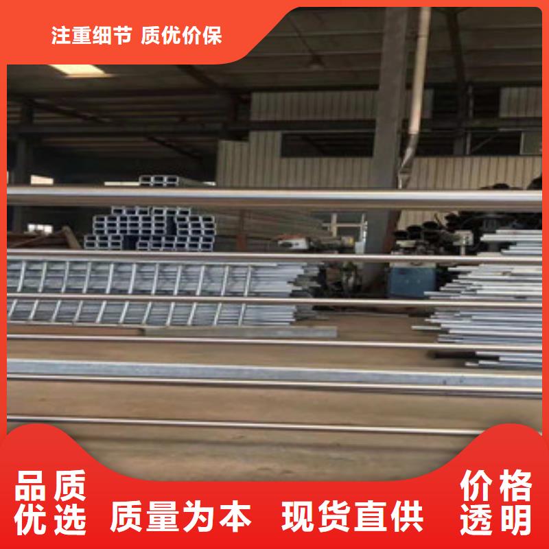 不锈钢复合管护栏,防撞护栏订购