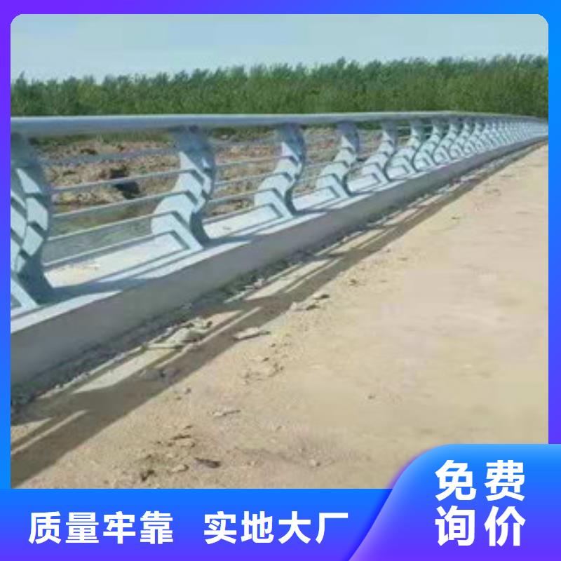 不锈钢复合管护栏,防撞护栏订购