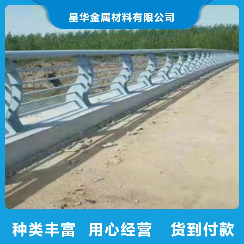 不锈钢复合管护栏桥梁防撞立柱准时交付