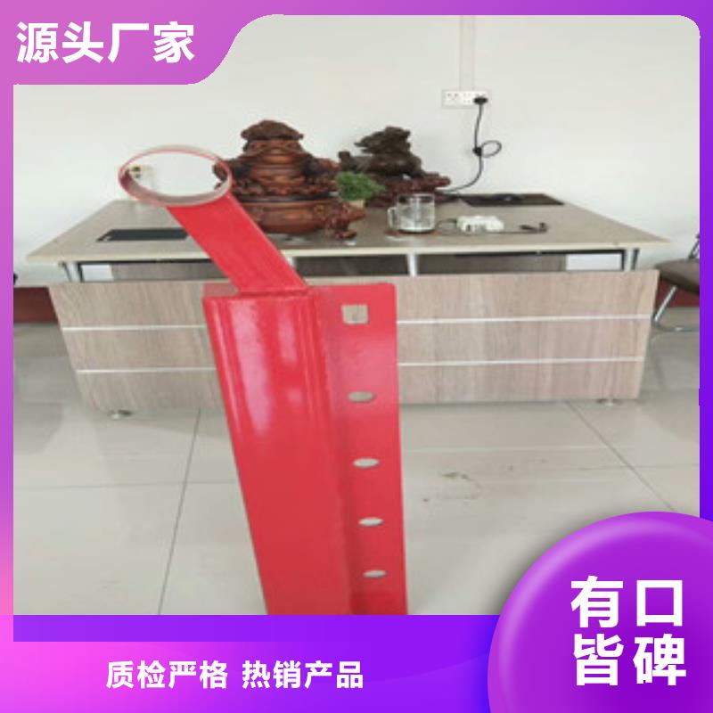 不锈钢复合管护栏防撞栏杆好产品不怕比