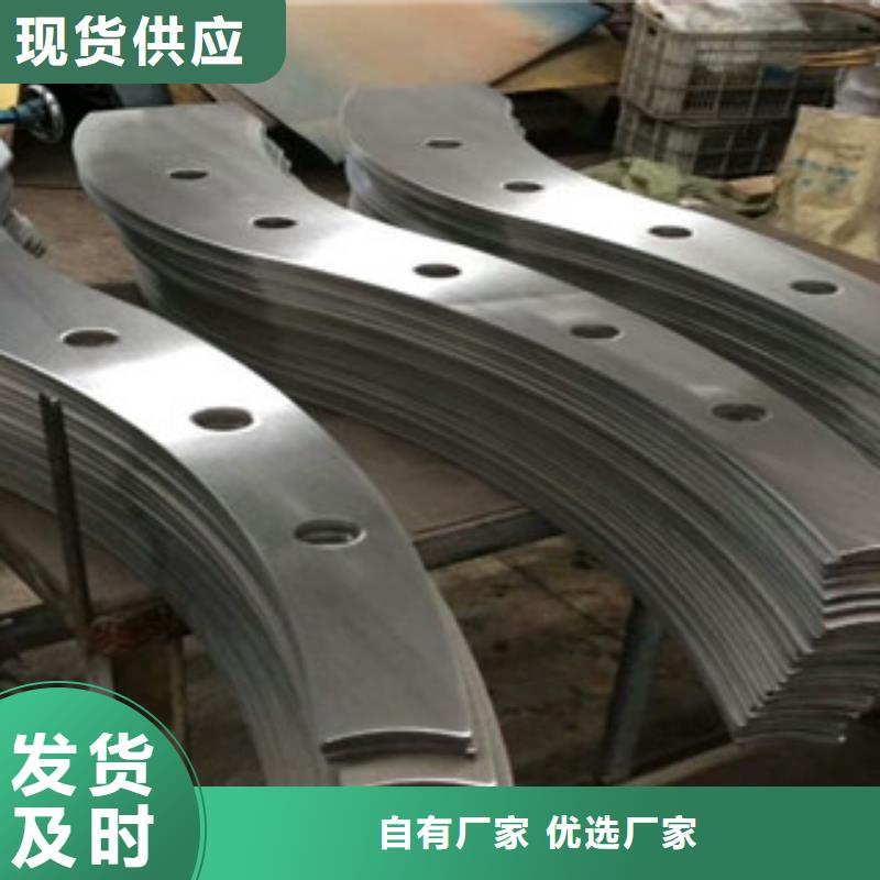 不锈钢复合管护栏不锈钢复合管经销商