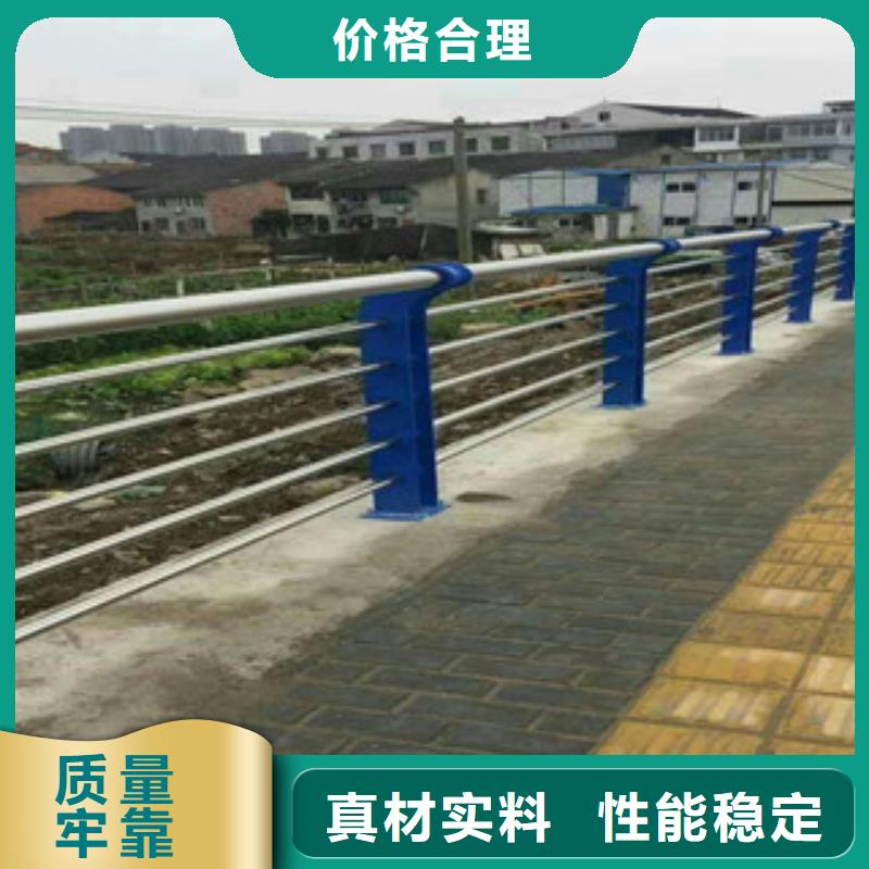 不锈钢复合管护栏,防撞护栏订购