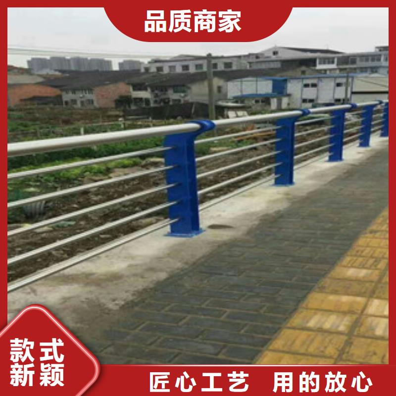 不锈钢复合管护栏桥梁防撞护栏商家直供