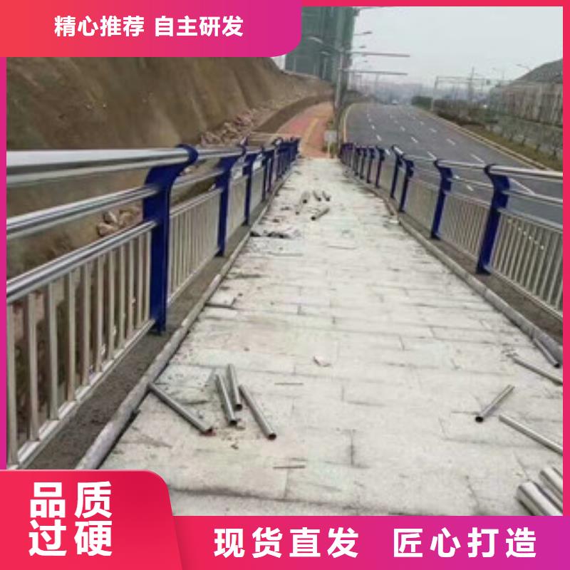 不锈钢复合管护栏不锈钢复合管经销商