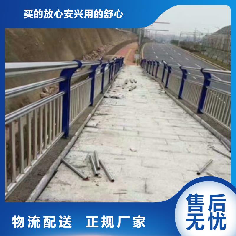 不锈钢复合管护栏立柱桥梁防撞护栏订制批发