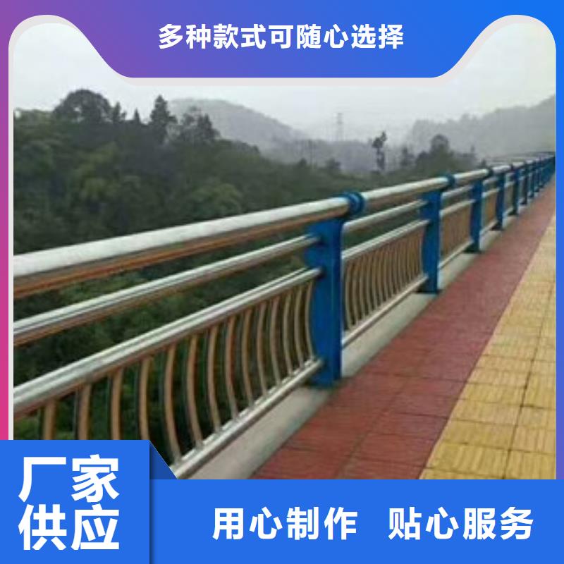 不锈钢复合管护栏不锈钢复合管经销商