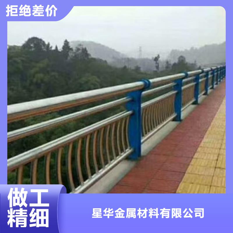 不锈钢复合管护栏不锈钢复合管诚信商家服务热情