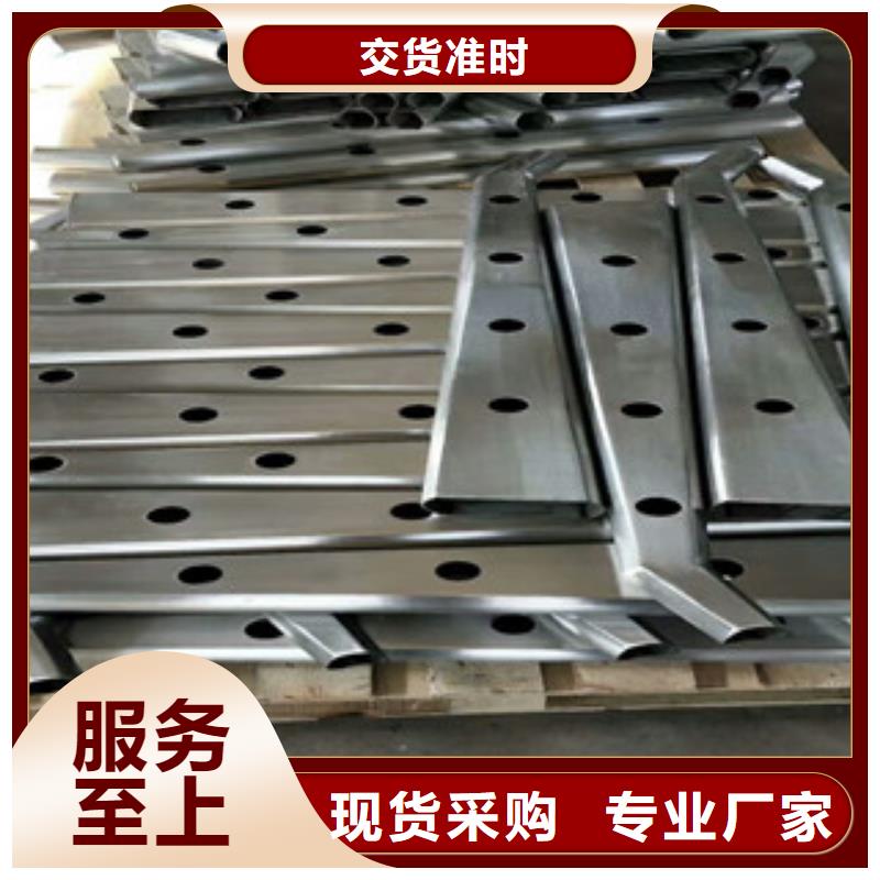 不锈钢复合管护栏,防撞护栏订购
