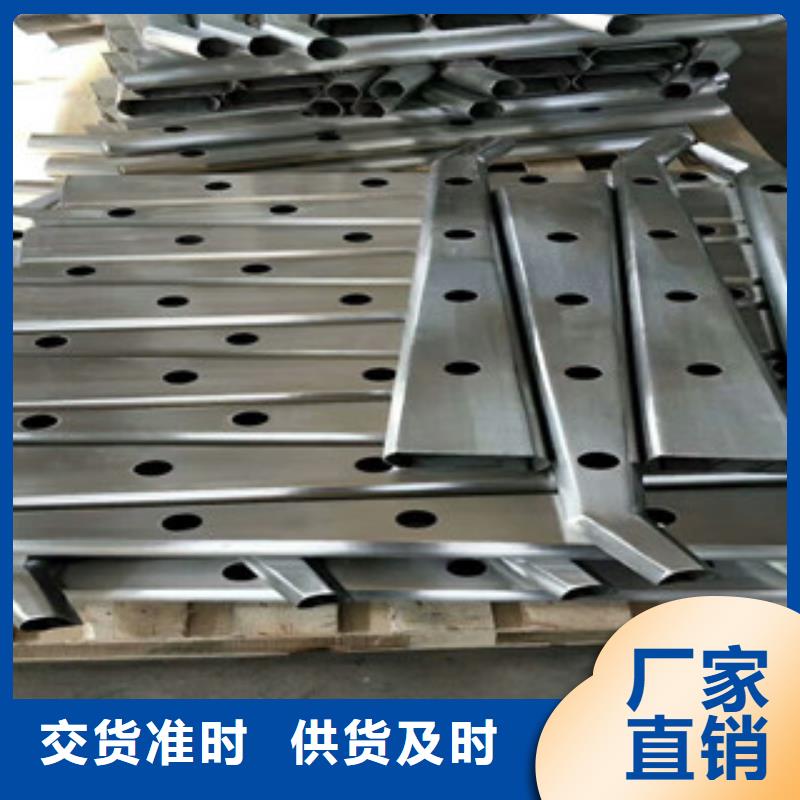 不锈钢复合管护栏不锈钢复合管经销商