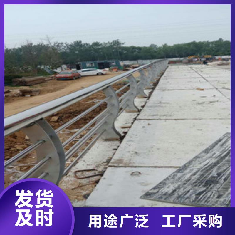 不锈钢复合管护栏防撞栏杆好产品不怕比
