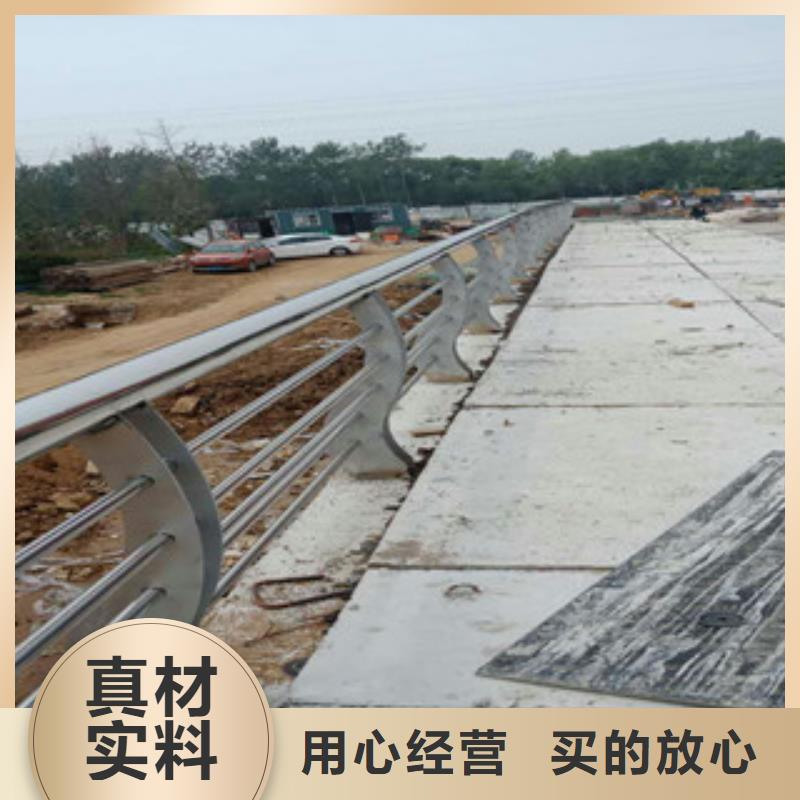 不锈钢复合管护栏_【交通护栏】厂家规格全