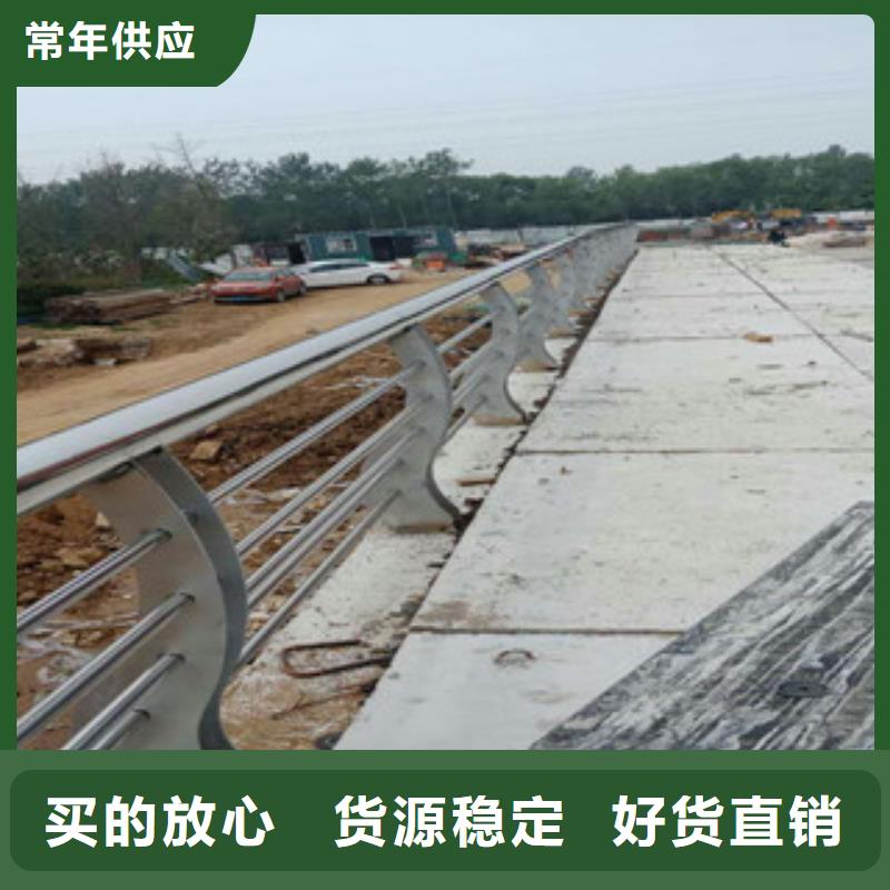 不锈钢复合管护栏不锈钢复合管经销商