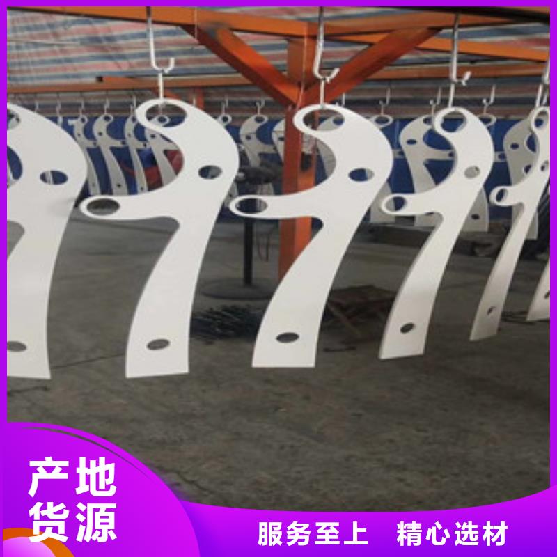 不锈钢立柱视频-新余|赣州|九江|景德镇|上饶|吉安不锈钢立柱专注产品质量与服务-星华金属材料(江西省分公司)