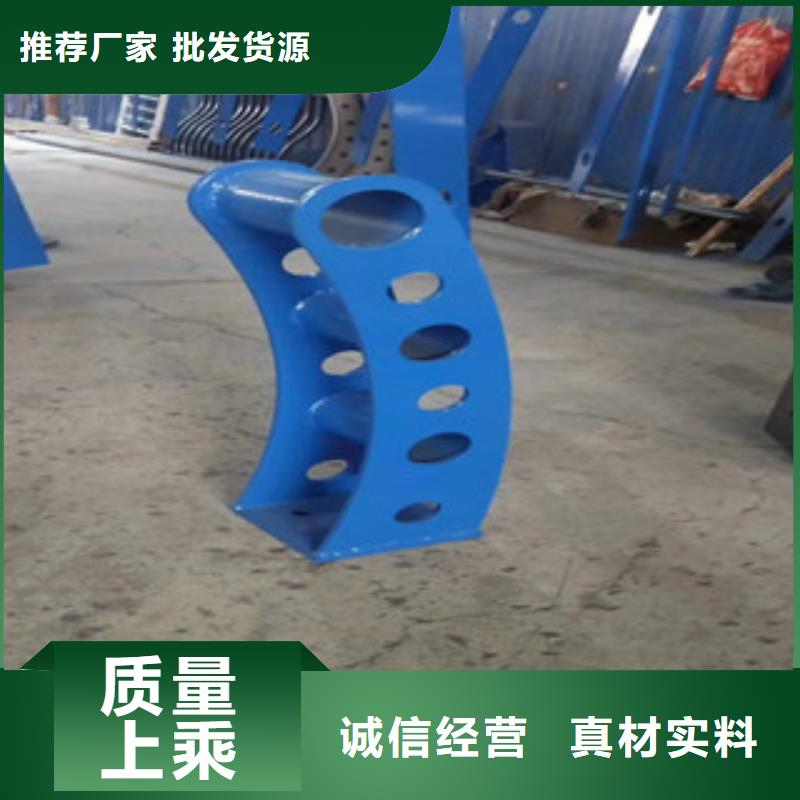 3河堤护栏精选货源
