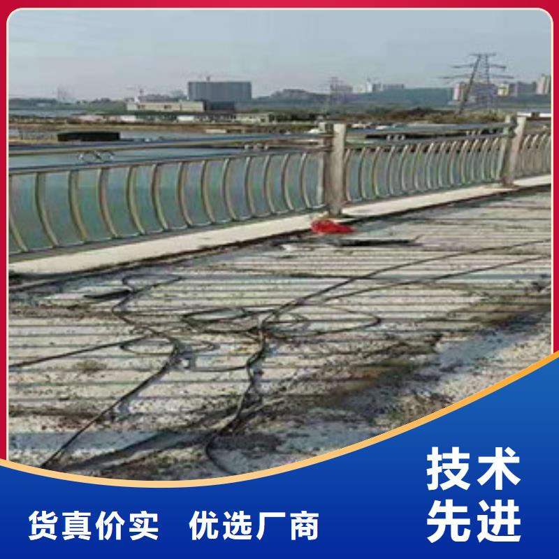 不锈钢立柱视频-新余|赣州|九江|景德镇|上饶|吉安不锈钢立柱专注产品质量与服务-星华金属材料(江西省分公司)